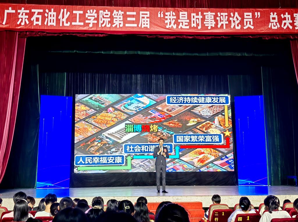 95C461E9EE52ACAA78C357AA834_3BBC9162_25E29