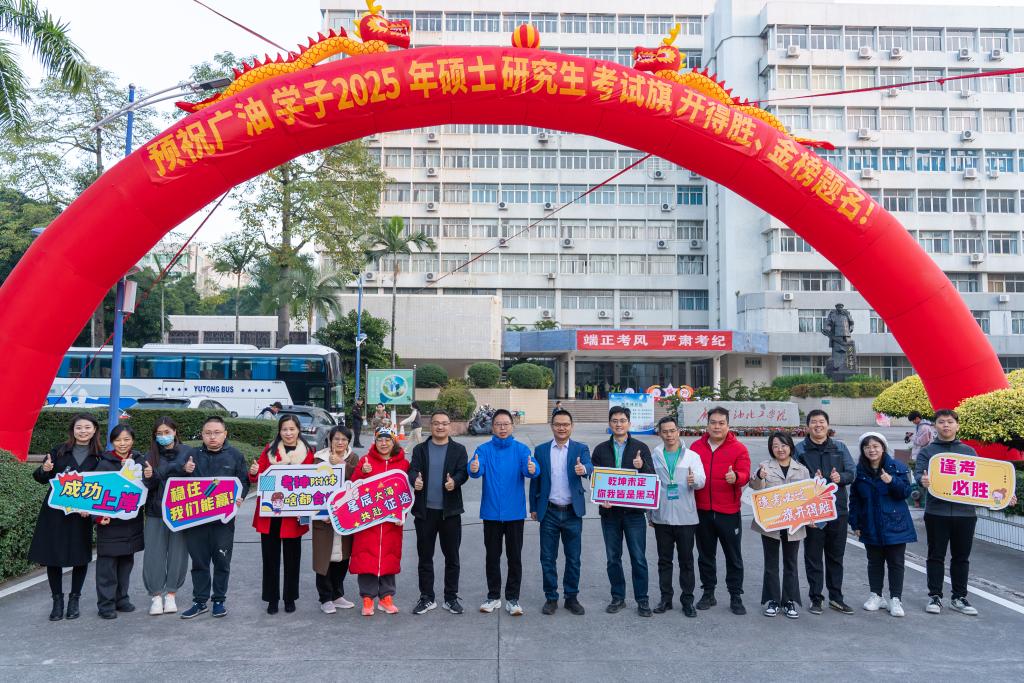 7C44E96E2272469A5EDB2993336_6A9E41AE_28EB9