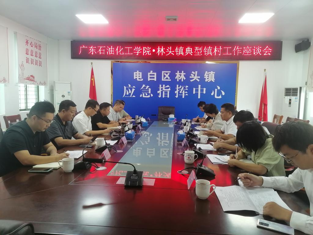 4E21BA1939BFD9AB61899E05926_6F24693C_1913D