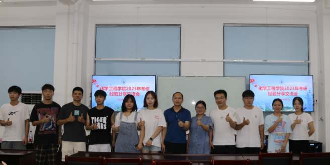 FE6C07D6F8C2053734B638DAA52_57FCE838_3AD6D FE6C07D6F8C2053734B638DAA52_57FCE838_3AD6D