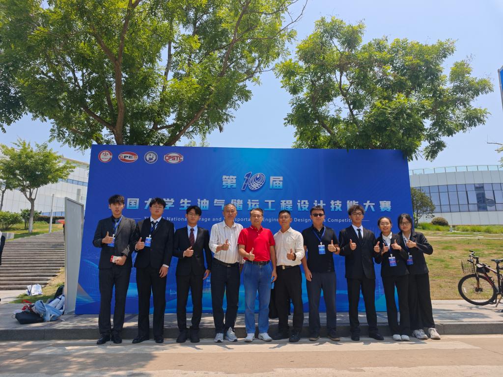 D963F3AEF97F2983F0C2B08A093_06ED8403_29A8A