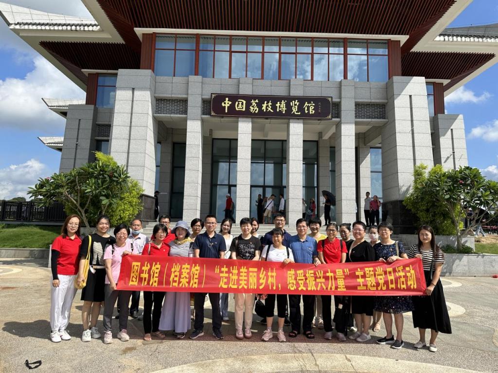 83C3AB50294F3BD5E2BAA40C1DC_BA34F171_27FBA