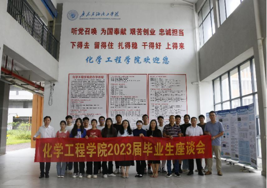 88305F7494A9085A3FC492A46ED_B8A4BB51_CF04C.png?e= 88305F7494A9085A3FC492A46ED_B8A4BB51_CF04C.png?e=