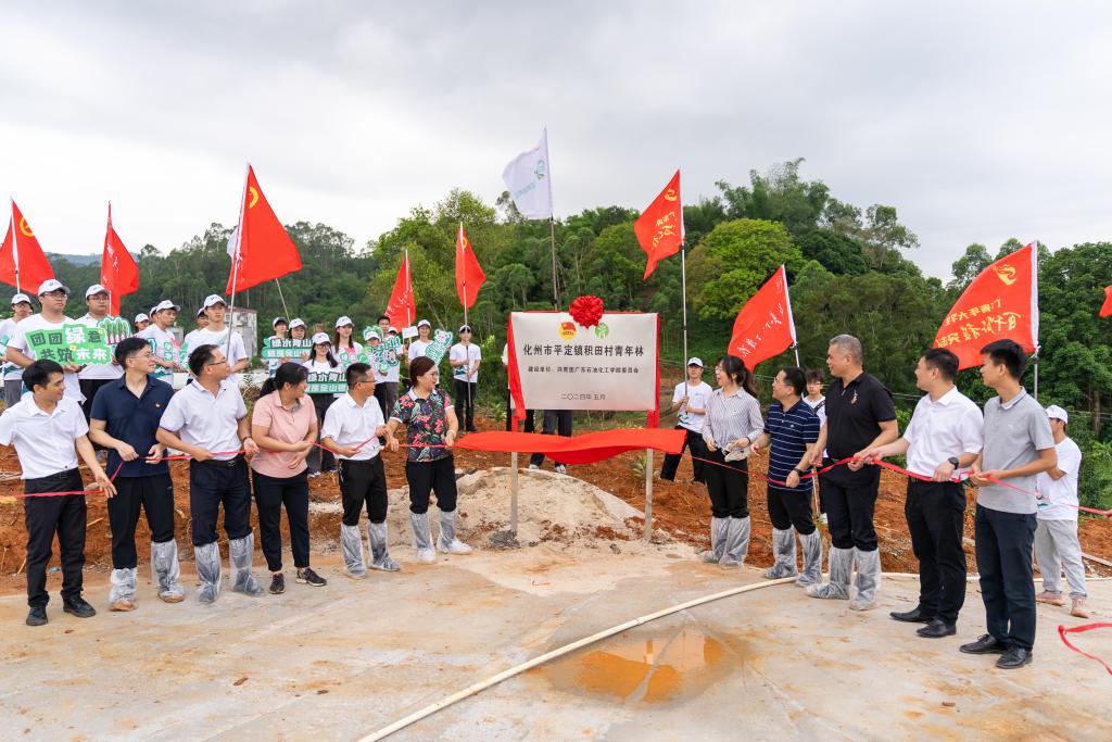 AAB86EAD305E40D72D87D274364_6E2E2B2B_1DD61