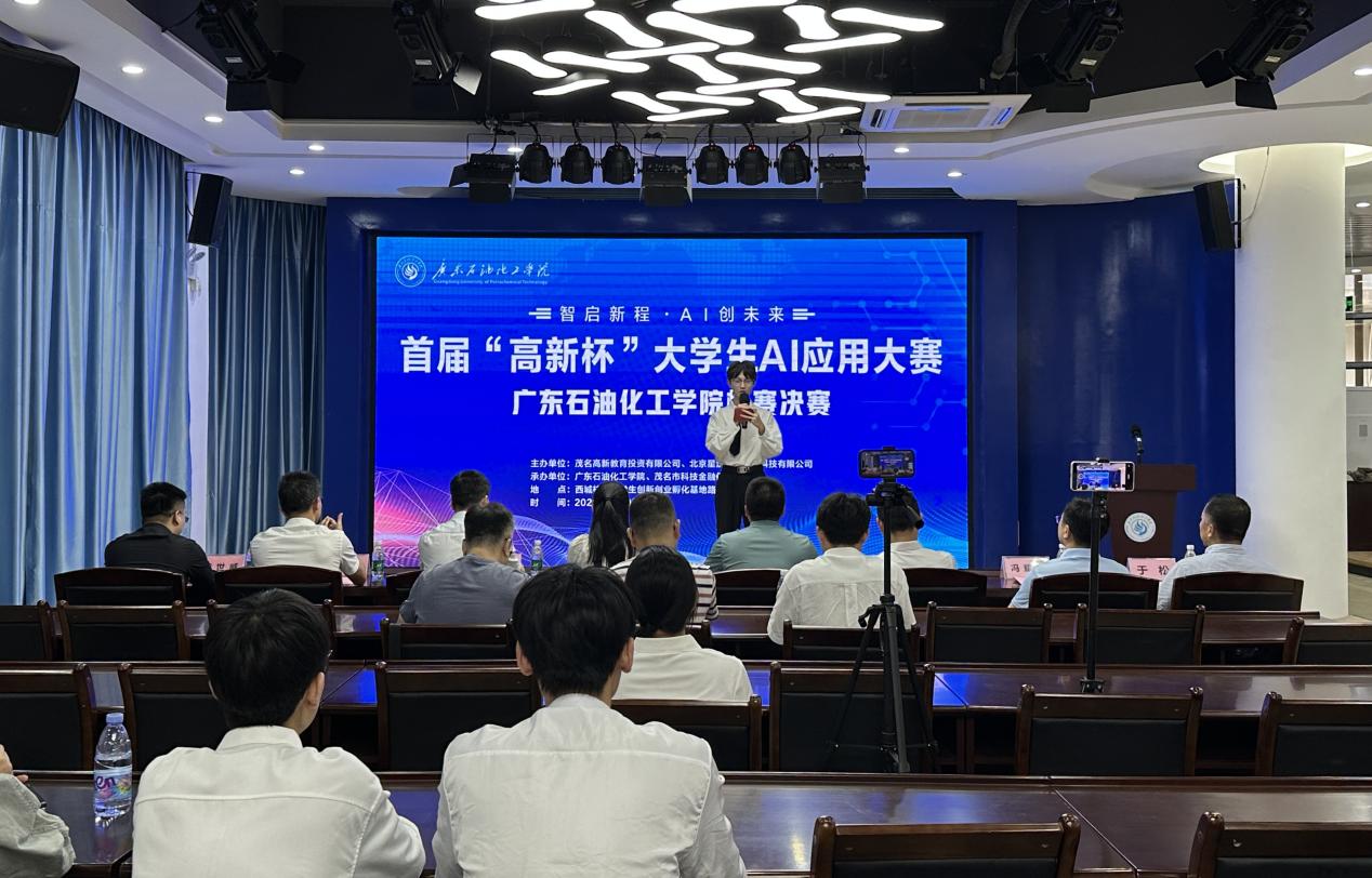 2B1E9CB8D3B45F788ACE1939F28_F4277CC9_25393