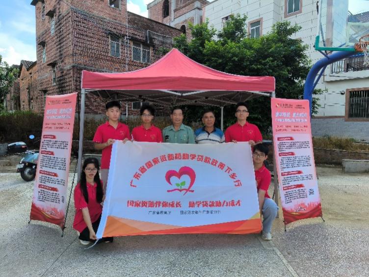 207B16B1495253E7B4F8B373174_F2352B06_179A1 207B16B1495253E7B4F8B373174_F2352B06_179A1