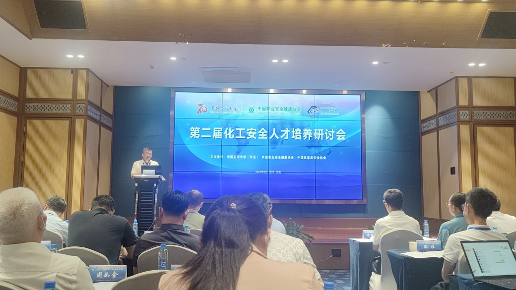 2FC41C6CB402709A19FBEC64C87_5E5CD31A_8FA63