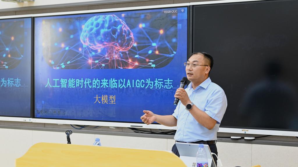 D9C19265D497E7398C465405A53_E07D0CFF_104A0