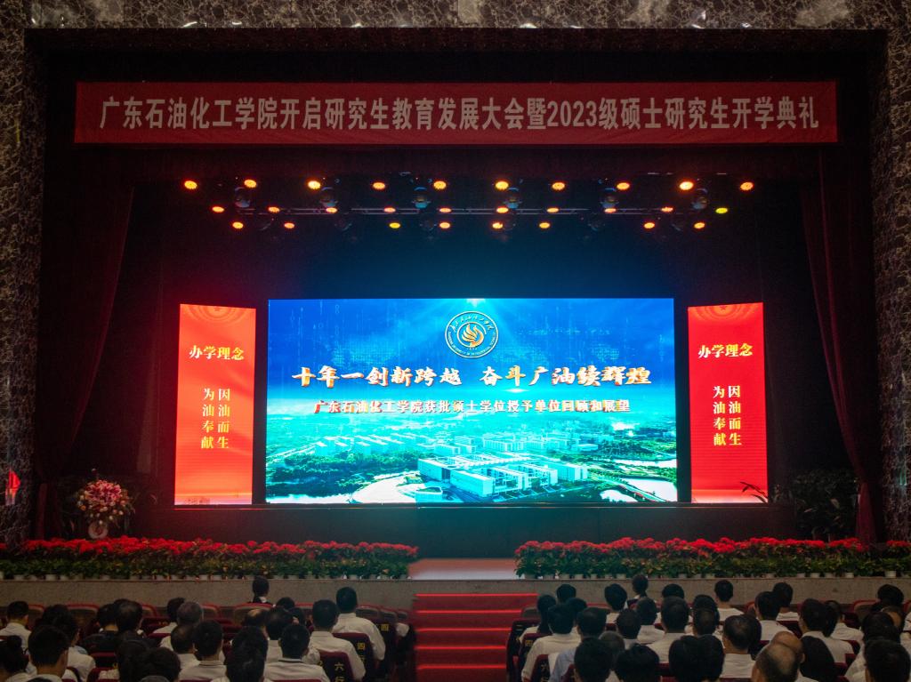 602FB626BB5C48C1D26989EDB64_81F5E94E_1C27D