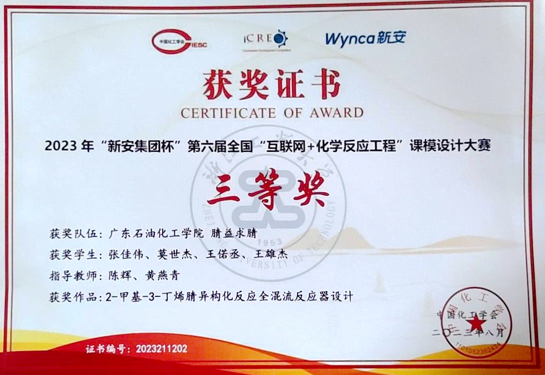 357CE02147713C4CDDD7D13BF26_D325EF73_6AE95 357CE02147713C4CDDD7D13BF26_D325EF73_6AE95