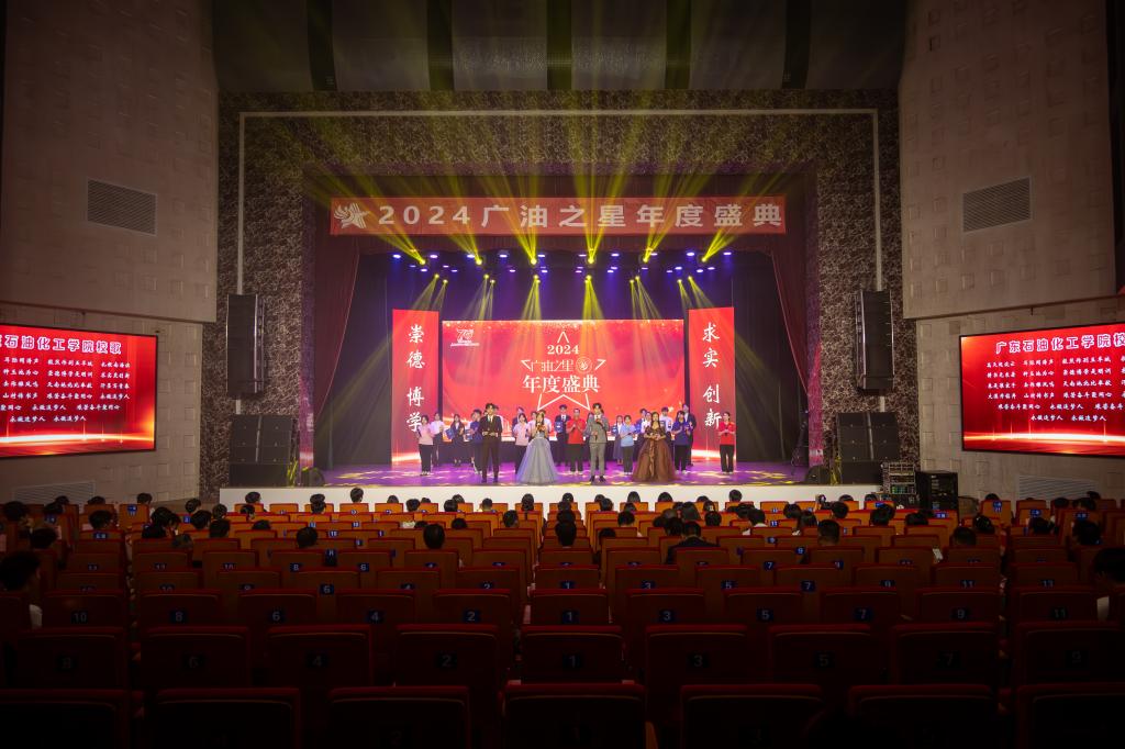 2F2E464E824450D96AEE64A5509_F4239A07_1700E