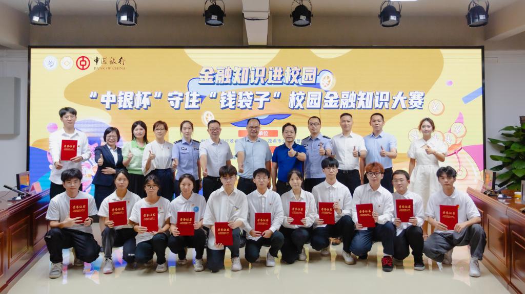 3A738BE679411DDDB566D93F338_3EDA564E_18665 3A738BE679411DDDB566D93F338_3EDA564E_18665