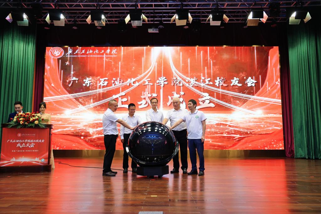 AF7C60C28D50BF5E2D0BA6F3809_1C612CD0_1DF5A