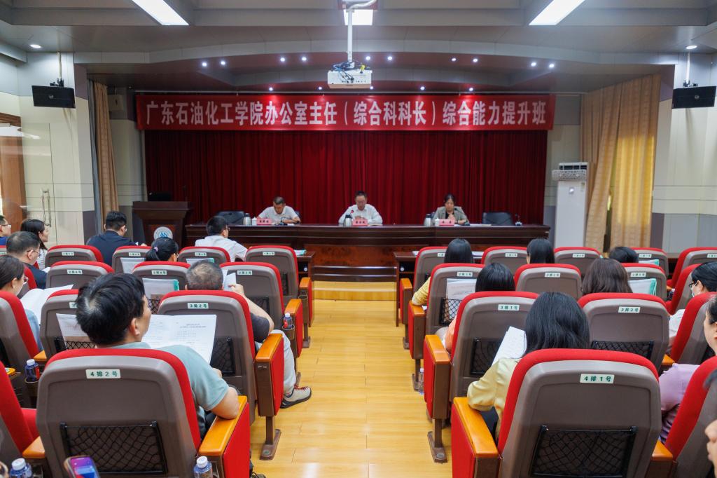 5A31798EF5FBA62AFD1996EC24F_4ABC99A0_19219