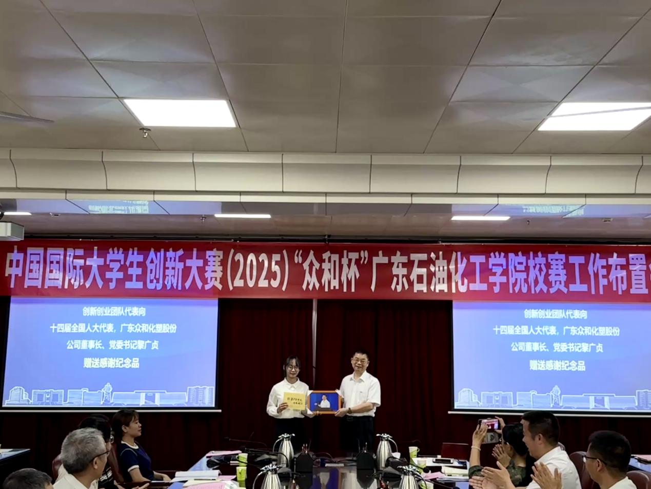 24660A30FD355F5B4E0164982B6_A4DCEDE3_1F011