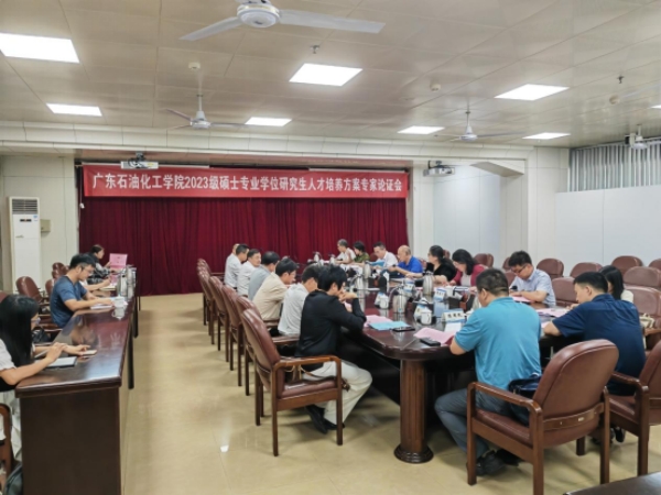 B10D491A9F3A616A7F1706E0F2B_BD5C4FE5_2B1F1