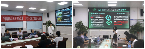 C0866F16476E6A2385F8C849148_38EEEA04_65C19 C0866F16476E6A2385F8C849148_38EEEA04_65C19