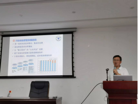 E33CDF6910445E7BD1F832A9270_1CBB933D_3B3DD