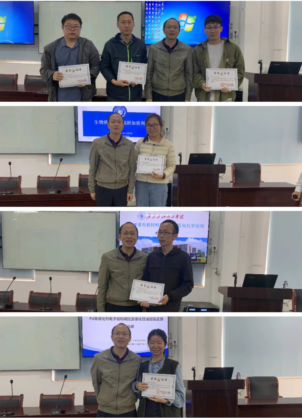 3377C732439CCC73A07115031CB_9335A3E8_DA5F0 3377C732439CCC73A07115031CB_9335A3E8_DA5F0