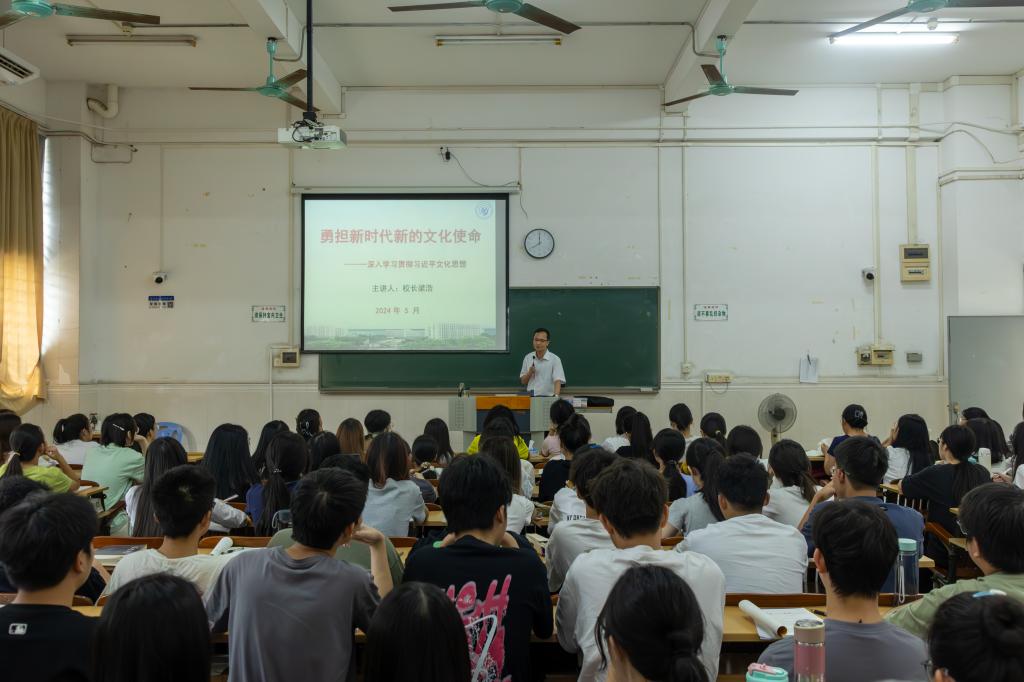 47BD2DCB5AED0E151C920325301_CB8C4A03_13D8D