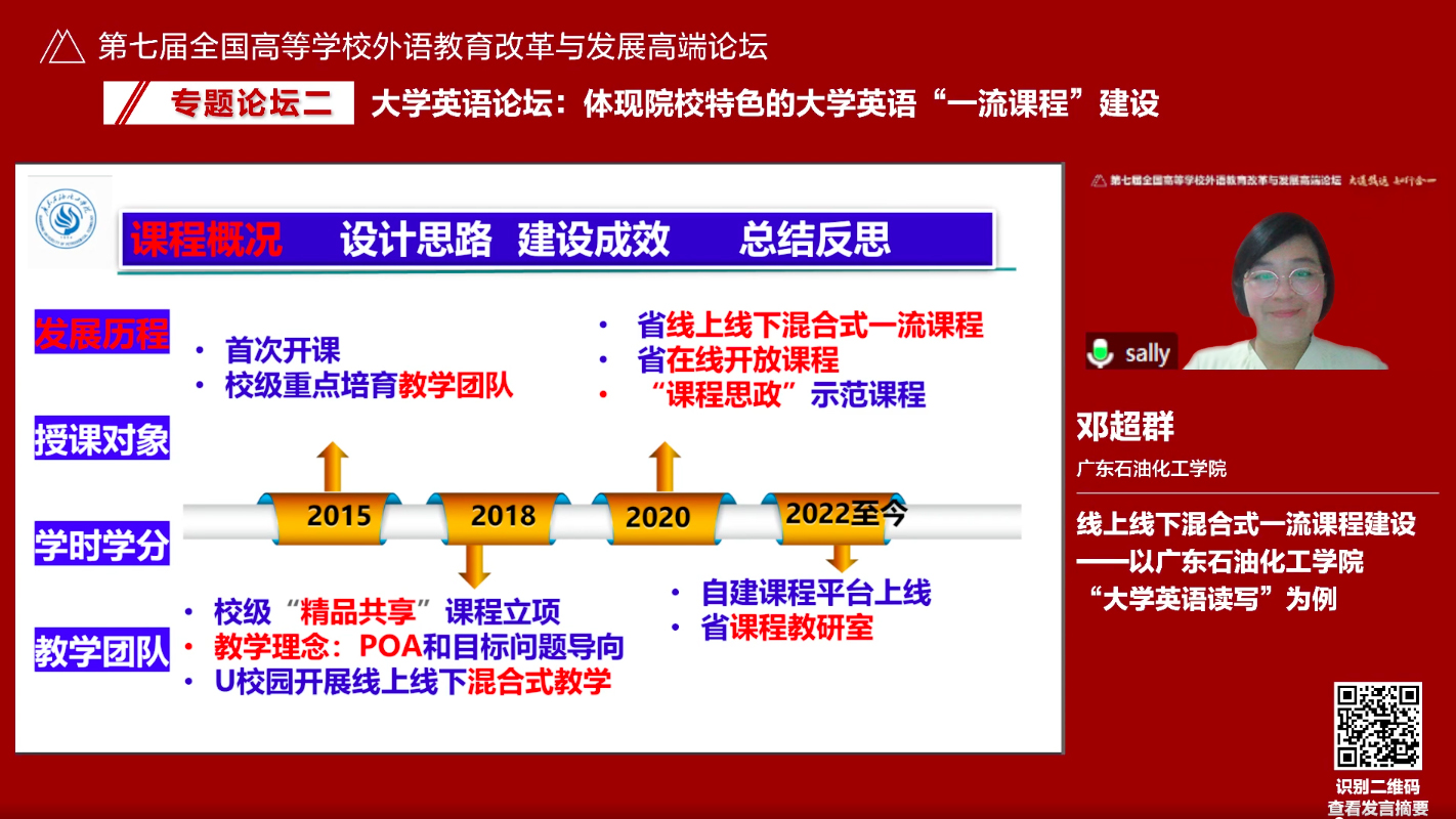 908DECE2D8979689FA62423471D_10FD8EE3_A2F07