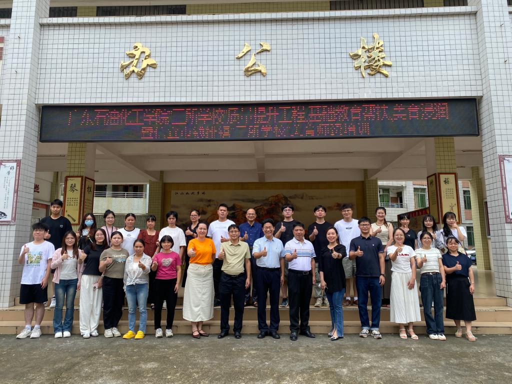 AE12BCA0F9E2FF2CF1602A23E4D_063133F9_28CB9