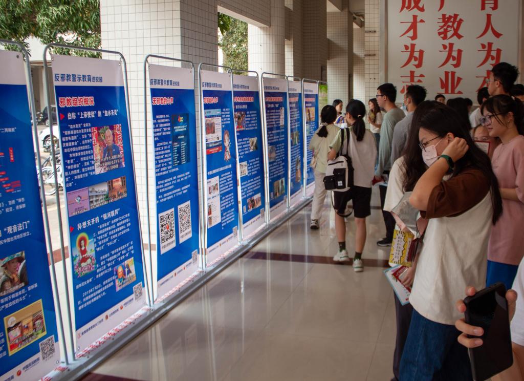 2B1E9F0CEA8EC6E23470F7D088C_B00537CE_1F906