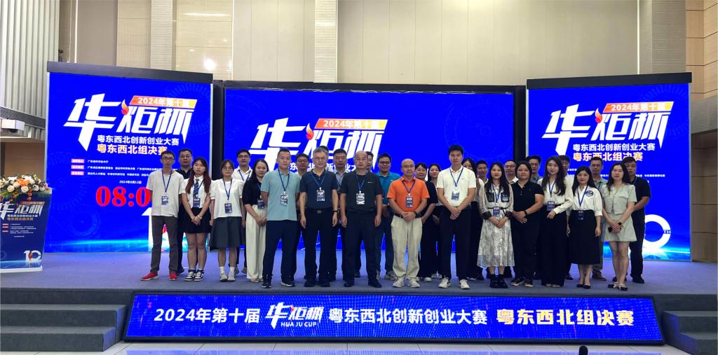 0AA9FB8DB533C34A6E47F2A539B_E9ED7456_192F7