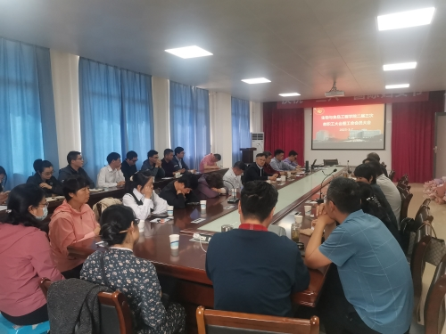 Ҽ������app����(�й�)�ٷ�������