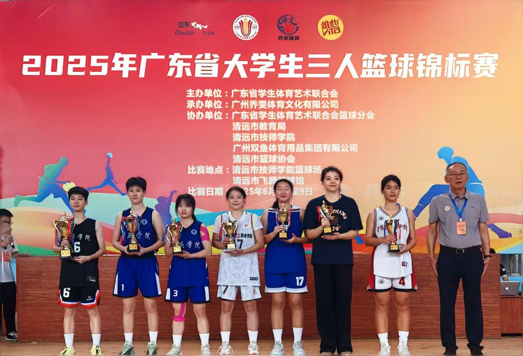 05F40804792807C5D731E357F93_81E3CBF4_1A256