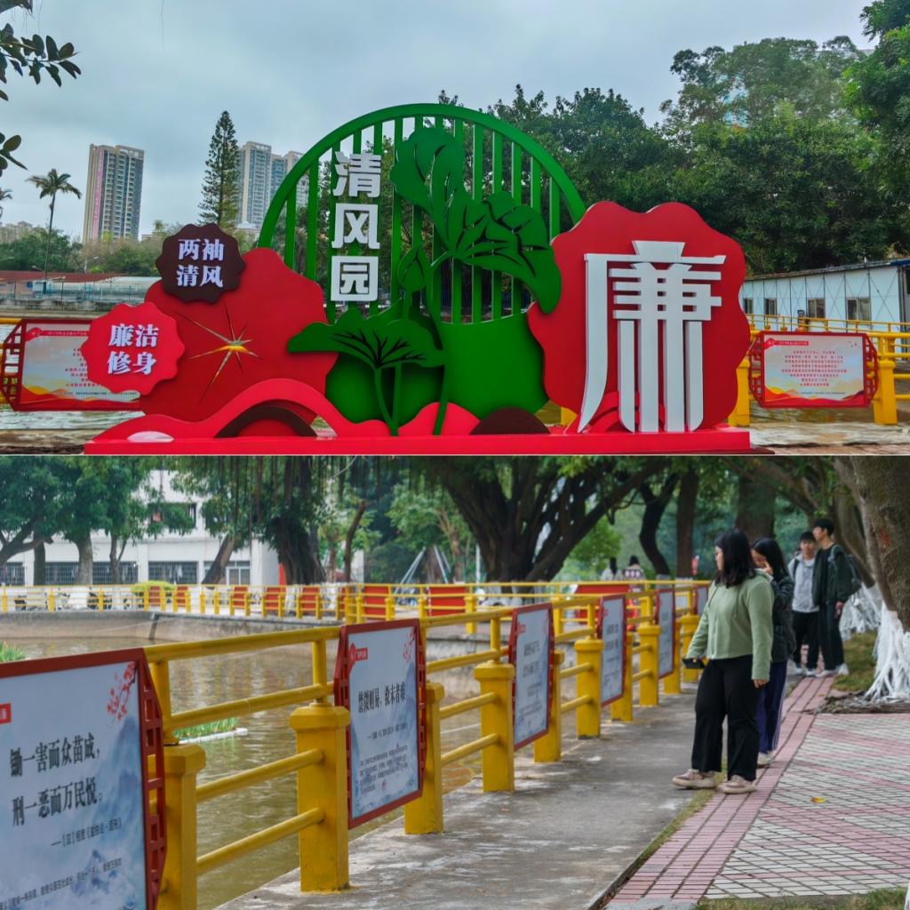 58DC427574C5F72D76B2A589B29_10CFF777_2954A