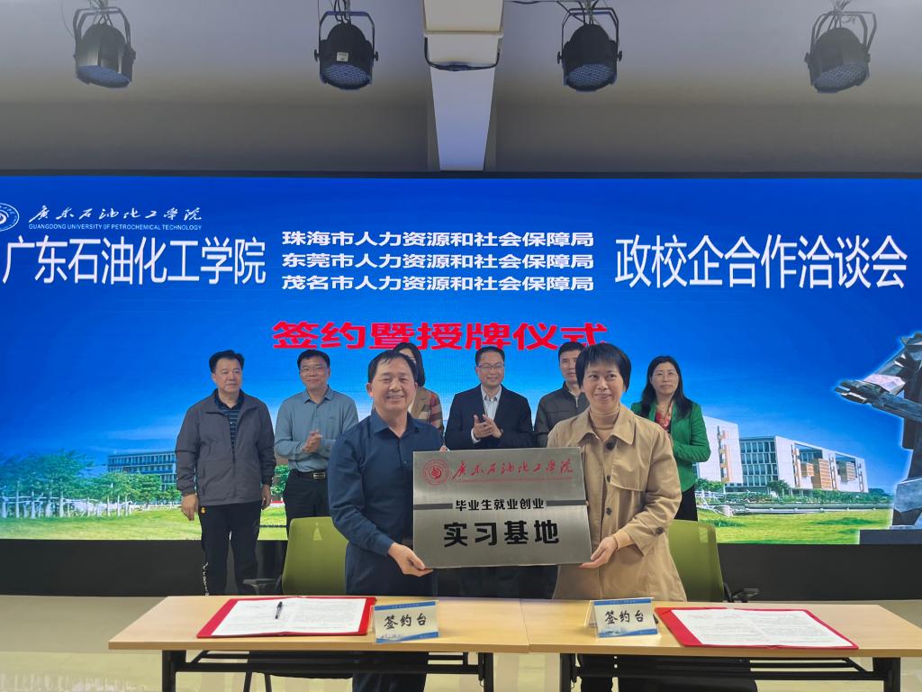 50B958BC23212312A766DB90419_9C163169_1AF04