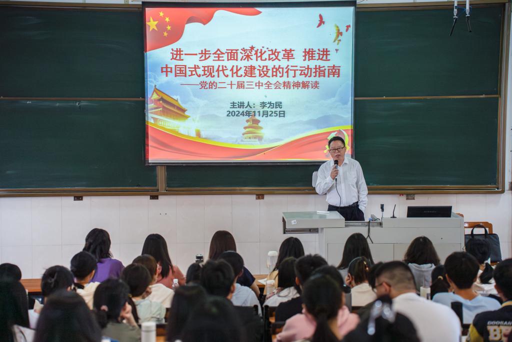 40A4D2D8CA1E77D2C2C533BC142_C5616B14_1394C