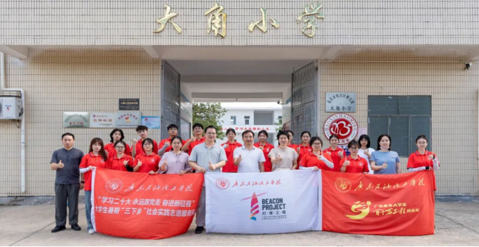 B338E1A587E2F3BAB71A858EB9E_204EA9D8_F0072 B338E1A587E2F3BAB71A858EB9E_204EA9D8_F0072