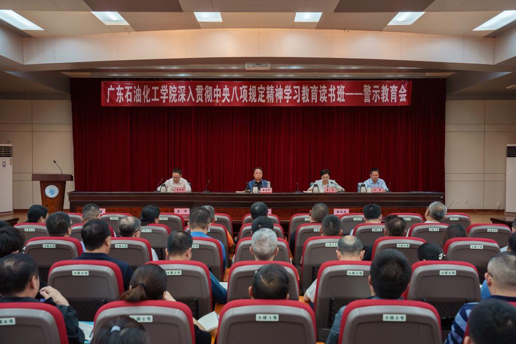 158B59179E5CBEB8911C40CCD88_E7777556_166C6