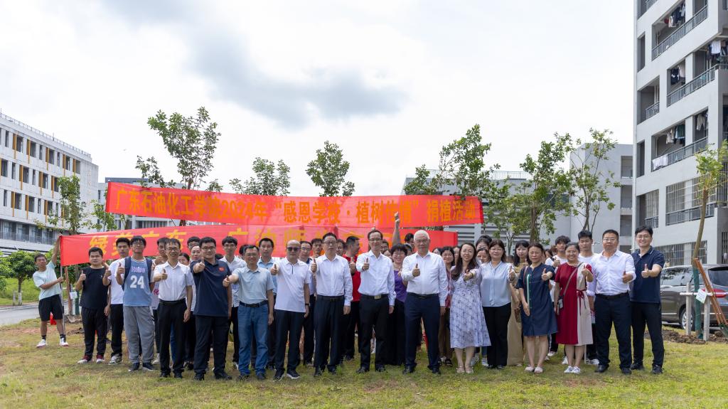 C7746116C6BFCCAC4AFD0FA5648_4800C95A_1AAEC