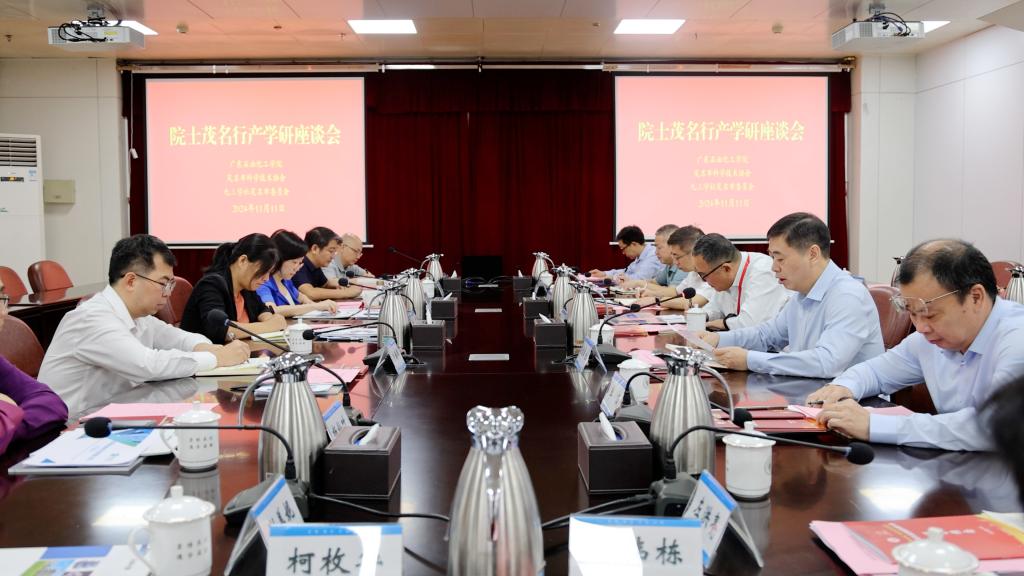 F3E5FE665942FB3DCD168F250D0_6D0C6ACC_15365