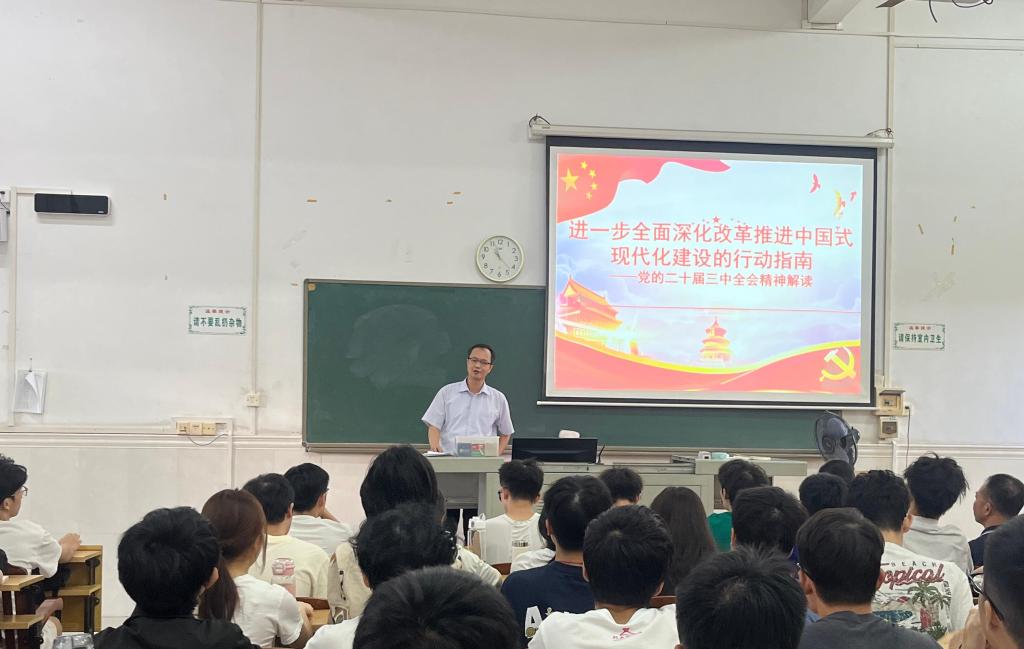 D01CB24BF56B6BBE32CE558A49C_55B13DBB_1166E