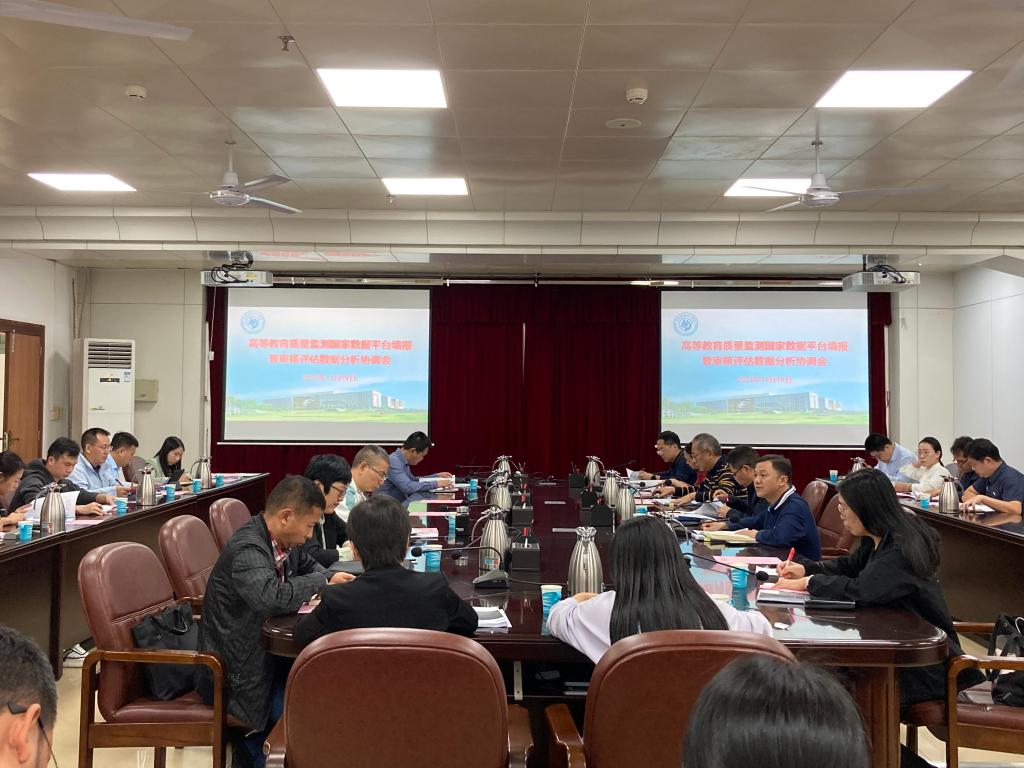 098539DE0625D476EF89F8736C7_FB7F0C4F_1A8E3