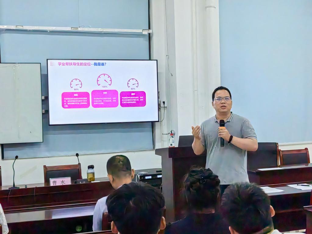 E81C9920E4BC89C3EF196C08A15_5E98D0E1_11CA2