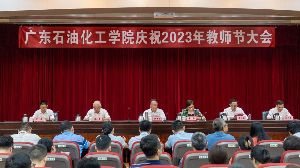 52D5E83AA72F44F54B8CF0B133B_CC9F6C58_15004