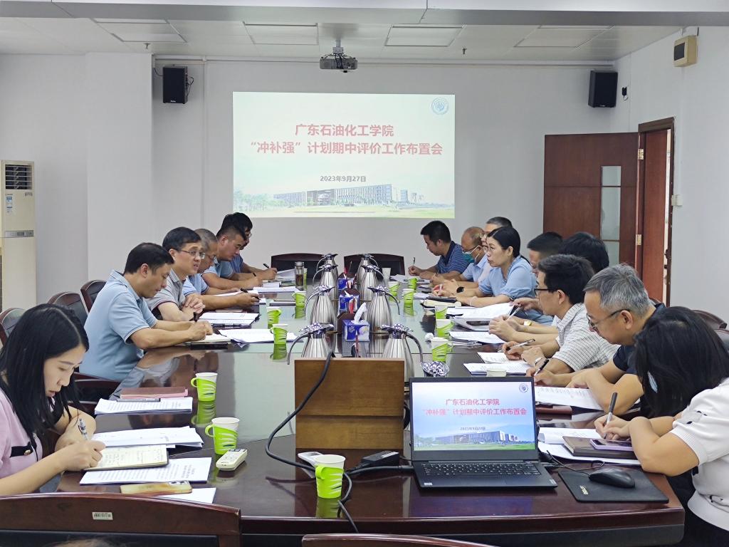 D984E0A119E6E1D14675E8BEB17_3D7BFCB0_1B0EF