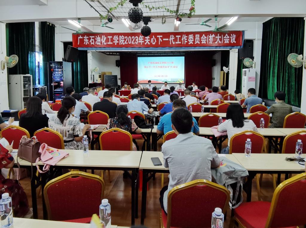 FA53E53FE1133C73334847FDD48_56E9A8D8_21B1A