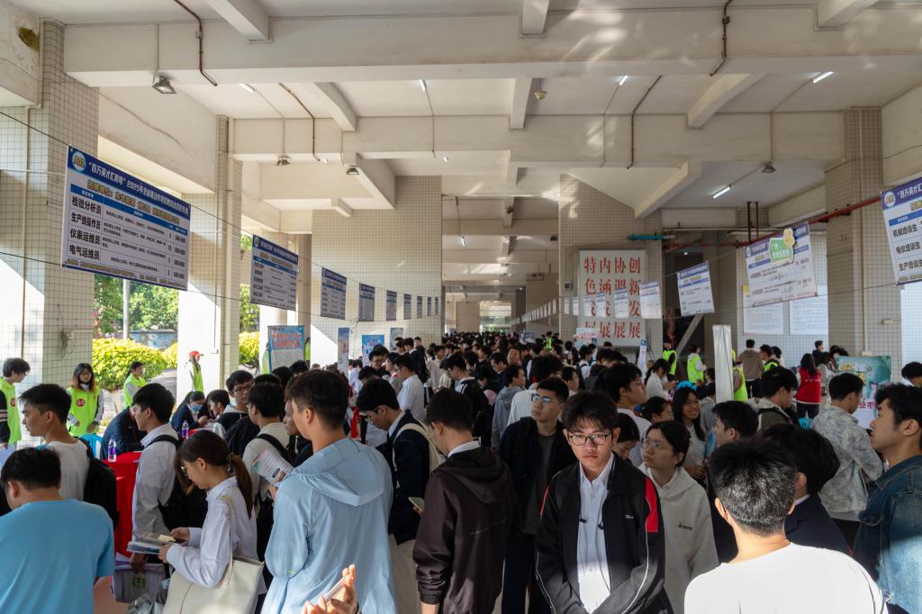 Ҽ������app����(�й�)�ٷ�������