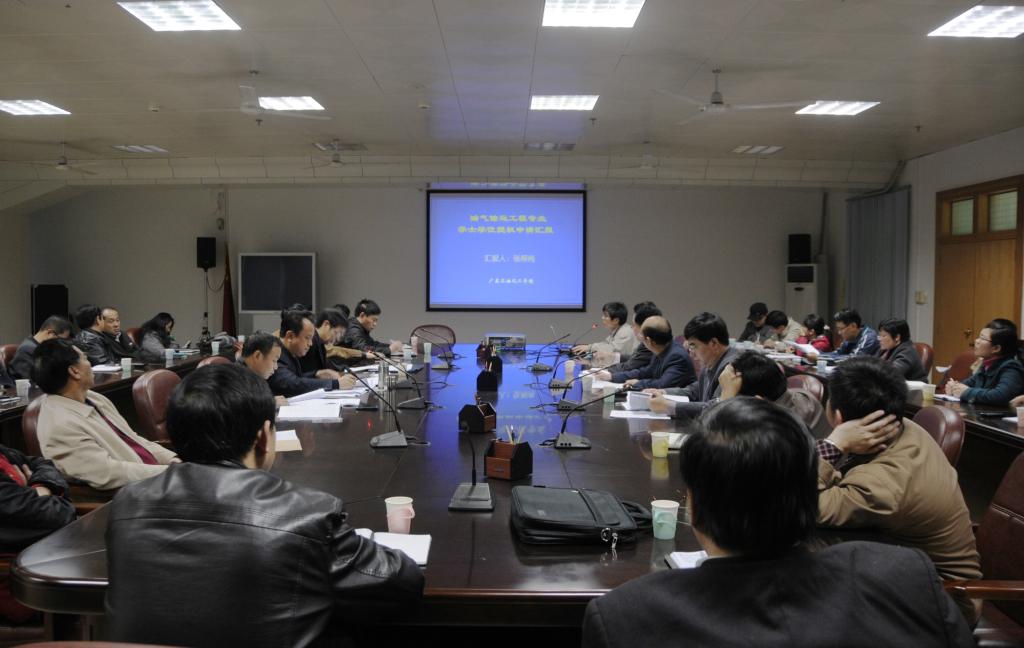 B744F3B816A625099D91C8C94BB_9A3CDD24_11B9C