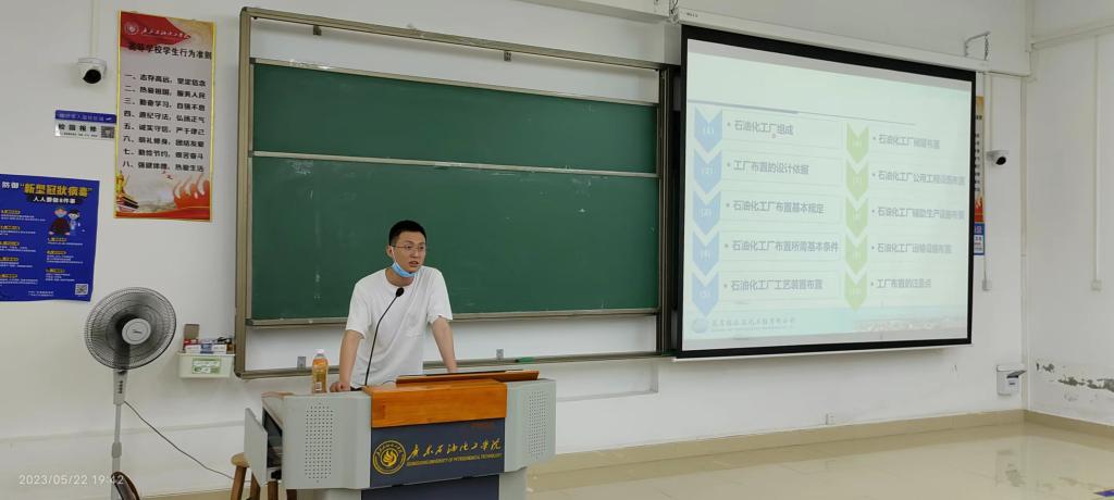 DBDEAA90B85EA4B34F1CA743FEE_AAF49D3D_C793 DBDEAA90B85EA4B34F1CA743FEE_AAF49D3D_C793