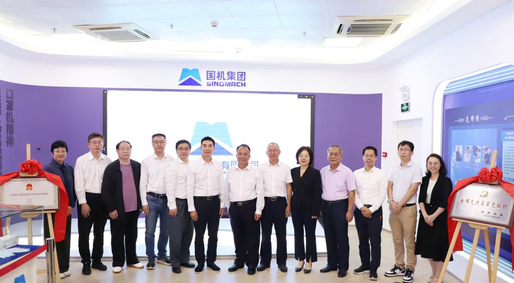 E697234EC73DDD463CE3D867FA7_CA36D253_125B7