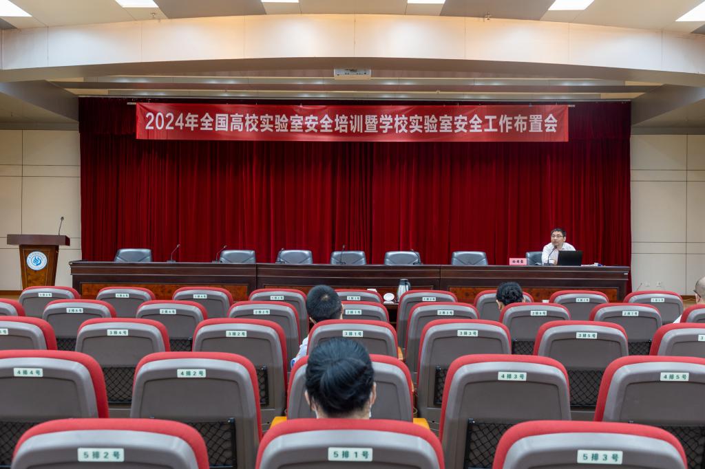 76D658D32A98BE8511E53294717_8F6033D6_1727C