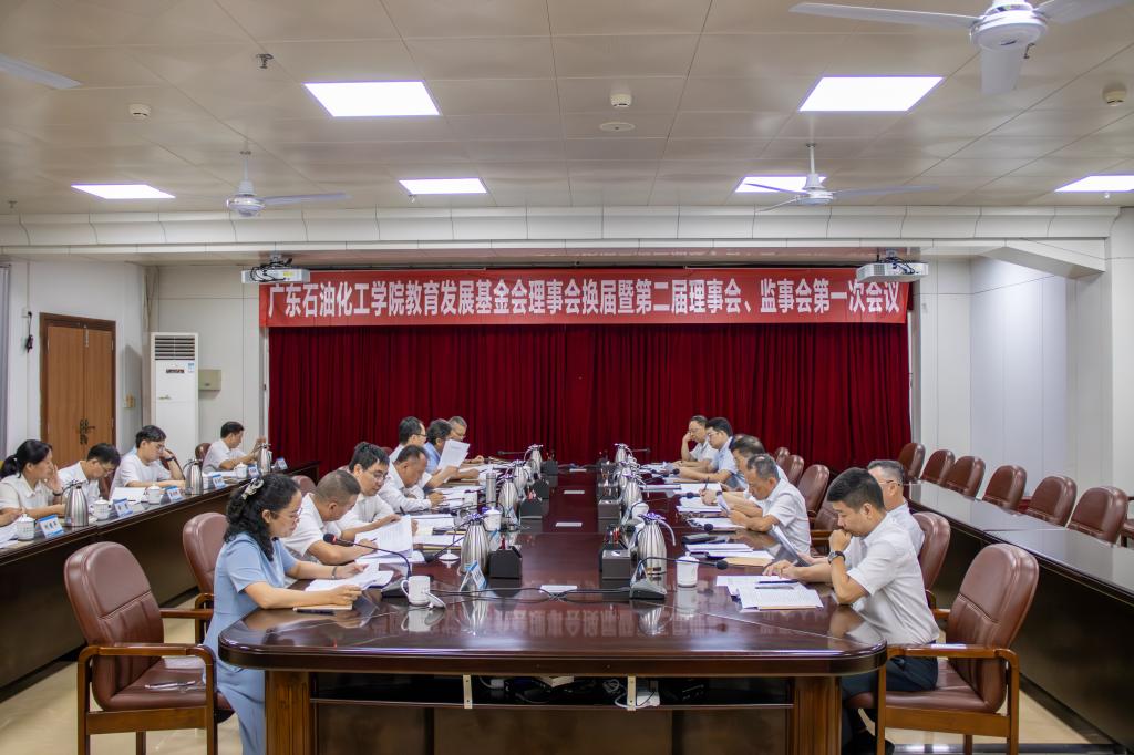 E544F566BB0231C8A0BA5186A7D_1CCEDF1F_18AC5