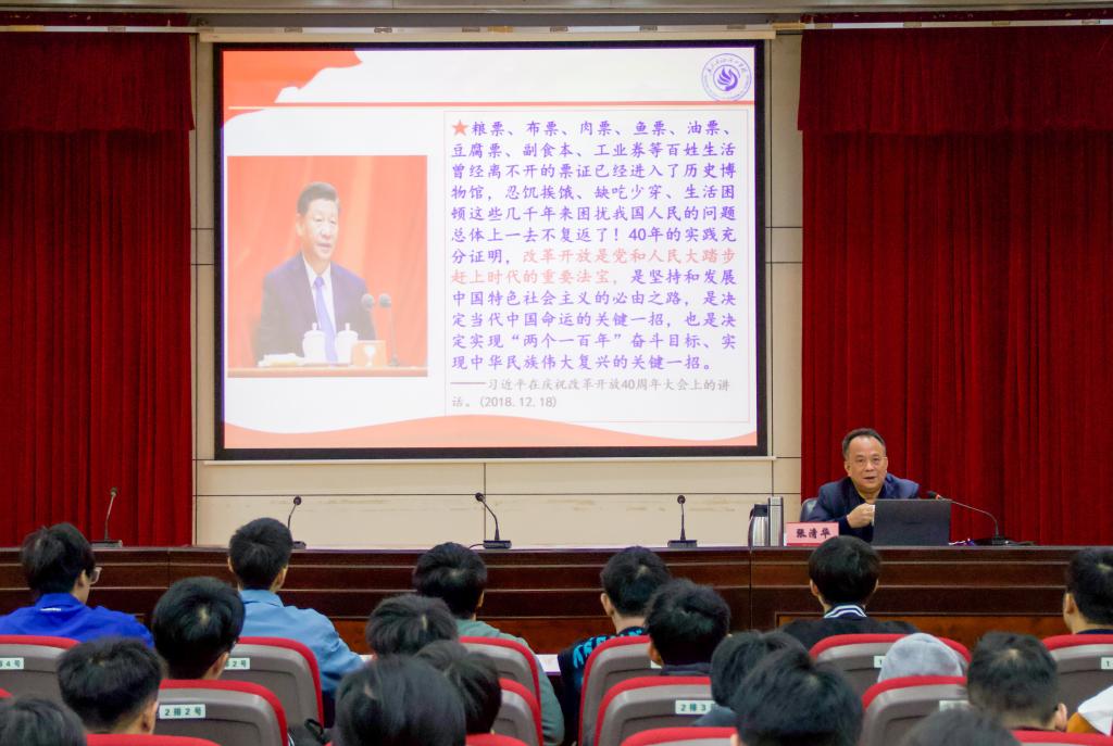 975FF4C9579FB921171C87FAA36_F7CA0023_172BD